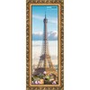 Poster Palooza 10x4 Traditional Gold Complete Wood Picture Frame with