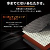 Iris Ohyama HW-O3W-H Disaster Prevention Goods, Hot Mat, Electric Mat,