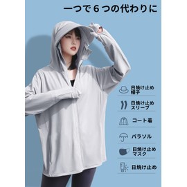 QUNCHAORI Women's Rash Guard, UV Protection, UPF 50+, Hoodie, Sun Protection Gloves, UV Protection, Breathable, Hooded, Cool to the Touch, Cool Material, Large Size, Sun Protection Clothes, Sun