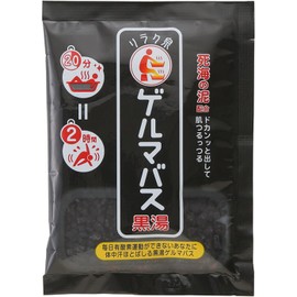 Relaku Spring Germana Bath Kuroyu Bath Set of 12 Sweats, Sweating, Neat Organic Germa, Dead Sea Mud, Esthetics, Bath Salt, Bath Salts, 1.4 oz (40 g) x 12 Packs