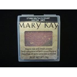 Mary Kay 3 Mary Kay Filigree Eye And Cheek Powder Stunning 0.32 oz each