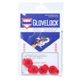 ハイゴールド（HI-GOLD) グラブ紐 ほどけ防止ロック グローブロック GLOVELOCK ＲＤ