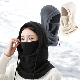 Belle Warm Hooded Neck Warmer - 4 Colors, Cold Protection Windproof Pink