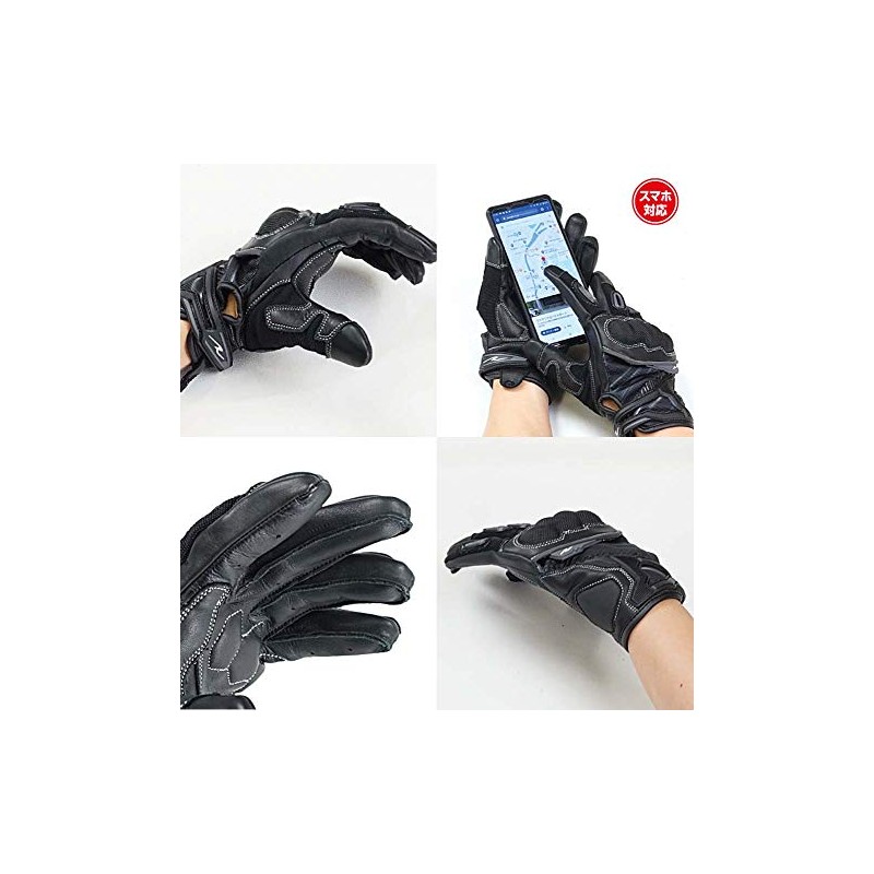 Rough & Road RR8025SKL2 Rough Protection Gloves Sakura Size: WM