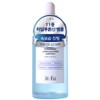 Ippu Hyaluronic Acid Ampoule PDRN Panthenol Squalane Konjac Moisture Moisturizing Soothing, 1 piece, 50ml / 잇퓨 히알루론산 앰플 PDRN 판테놀 스쿠알란 곤약 수분 보습 진정, 1개, 50ml