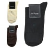 대구백화점 오가닉 양말 3종 택1(SE3SMA171501) Daegu Department Store Organic Socks 3 Types, Choose 1 (SE3SMA171501)