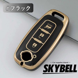 SKYBELL Key Case, Nissan X-Trail T33 Aria b6 b9 Nissan NISSAN Compatible Key Cover, Intelligent Key, 3 Buttons, Smart Key, Black