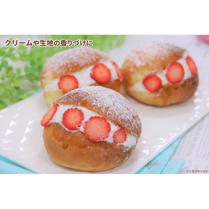 Homemade Vanilla Essence, 1.0 fl oz (28 ml) x 6