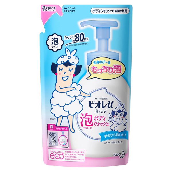 Bioré u Foam Body Wash, Refill, 16.2 fl oz (480 ml)