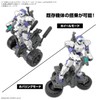 BANDAI SPIRITS 1.2 inches (30 mm) Exa Vehicle (Wheelmobile Ver.)