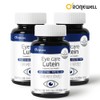 Roniwell [Roniwell] Eye Care Lutein 90 capsules x 3 bottles