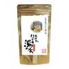 Hot Spring Hot Spring Bath Salt, Chuzenji Onsen, Gift Present,
