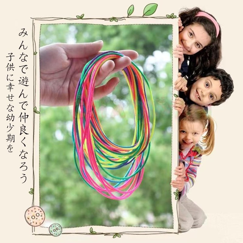 YJRUNFU String Twine, Knotless Twine, Rainbow Color, Children's Twill Thread,