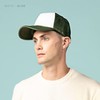 Classic Foam Trucker Hat Summer Mesh Cap Solid Two Toned