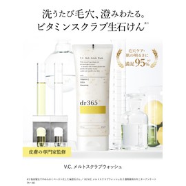 dr365 V.C. Melt Scrub Wash, Facial Cleansing, Foam, Vitamin c, Pores, Skin Care, Ceramide, Deer, Sensitive Skin, Moisturizing, Synthetic Fragrance, Coloring Free, Beautiful Skin, Blackheads, Tone Up