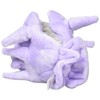 Pokemon Center Original Plush Pokemon Fit Parchen