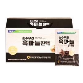 Jirisan Macheon Nonghyup Pure Korean Black Garlic Extract 70ml x 30 Pouches 70ml x 30 Pouches / 지리산마천농협 순수우리흑마늘진액 70ml*30포