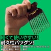 BABLO POMADE Afro Comb, Mesh Comb, Black Set, Men's Comb,