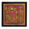 Fengshuibringluck Feng Shui 2025 Tai Sui Plaque Amulet Home Talisman