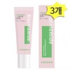 Sue&SelmaMarket4 Partnership 나이아신아마이드 공스킨 여행용 미백 톤업크림 10ml x 3개