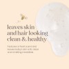 Burt's Bees Baby Ultra Gentle