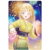 Holo Live Wafer 3 [46. Watson Amelia (Membership Card)]