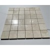 Stone Center Online M25XP Crema Marfil Beige Marble 2x2 Grid