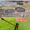 DaLaCa Tent Rope, Tarp Rope, Reflective Material, Thickness 0.2 /