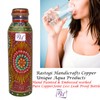 RASTOGI Handicraft Pure Copper Water Bottle (Joint Free & Leak-Proof)