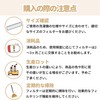[Set of 2] Hitachi Washing Machine Compatible with Washing Machine,