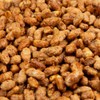 US Snacks Old Fashioned Butter Toffee Peanut - Sweet, Crunchy,