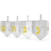The Dreidel Company Hanukkah Fillable Transparent Clear Can Be Filled