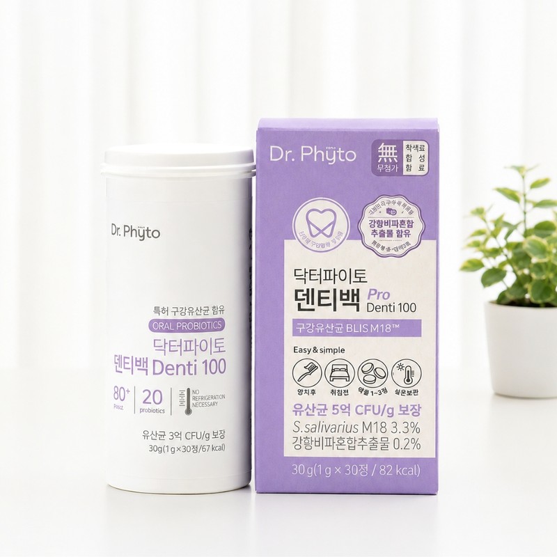 Oral Cleaning Denty Bag Oral Lactobacillus M18 Pro Dr. Phyto