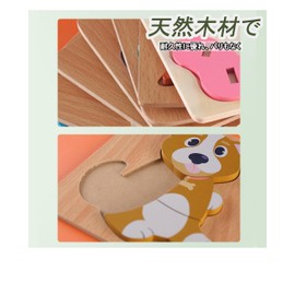 Shinse Wooden Puzzle, Shape Matching, 2, 3, 4 Years Old, Children, Montessori, Early Development, Educational Toy, Fingertip Play, Shape Recognition, Shape Recognition, Boys and Girls, Toys, 3 PCS