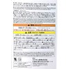 YACHIYO DAISO Soft Clay Lightweight Fluffy Packs (1 Set, White)