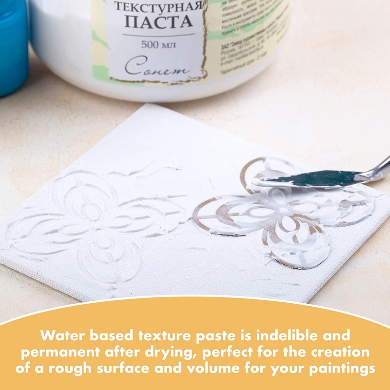 Sonnet Structural Paste Water-based Canvas with Sand 220 ml |