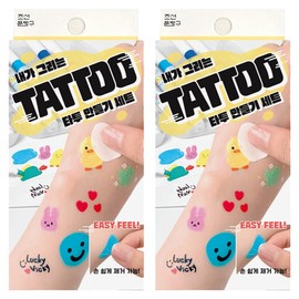 iiGEN Chosun Stationery My Tattoo Making Set, Mixed Colors, 2 Pieces / iiGEN 조선문방구 내가 그리는 타투 만들기 세트, 혼합색상, 2개