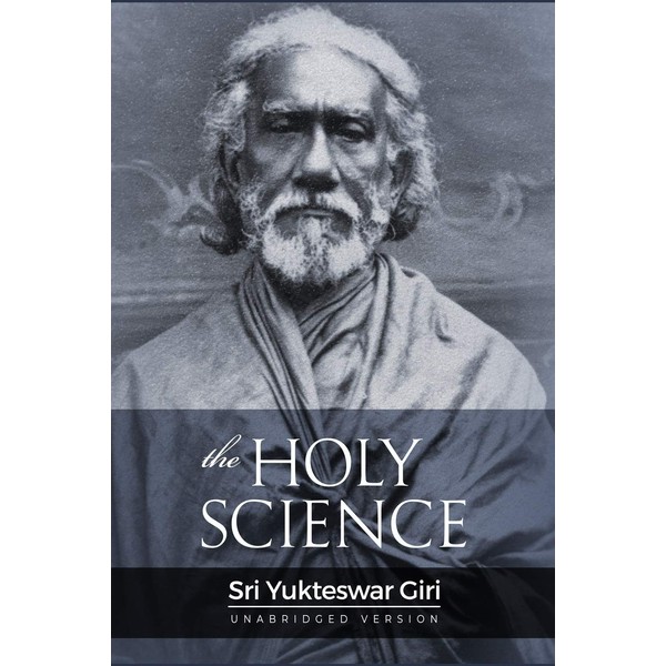 The Holy Science