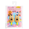 Anpanman Hair Accessory Front Hair Clip Meiken Cheese