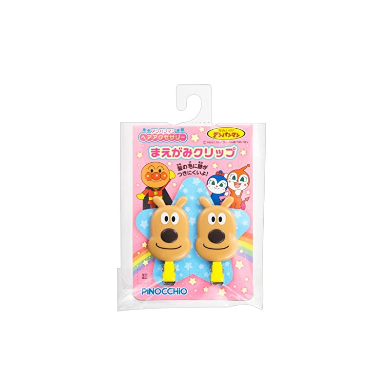 Anpanman Hair Accessory Front Hair Clip Meiken Cheese