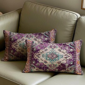 Vorysum Set of 2 Bohemian Style Cushion Covers 30x50 cm Long Waist Pillow Decorative Throw Pillow Covers 12x20 Inch Sofa Car Pillowcase for Outdoor Home Bed Living Room Couch Decor (Purple)