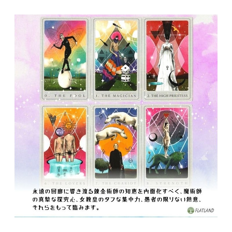 Tarot of Secrets The Tarot of Secrets Tarot Divination with