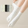 Qzkouma FZDD-75 Women's 2 Toe Socks, 3 Pairs Set, Cotton