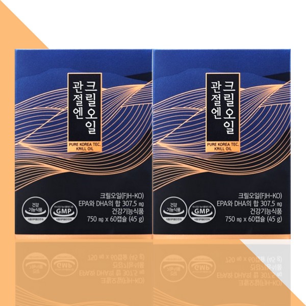 [FromBio] Krill oil for joints 750ml x 60 capsules (2