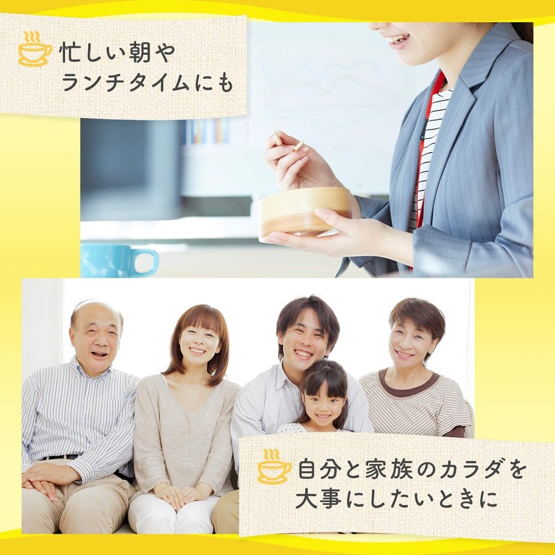 味の素 クノール カップスープ 完熟トマトまるごと1個分使ったポタージュ (18.2g×3袋)×10箱入