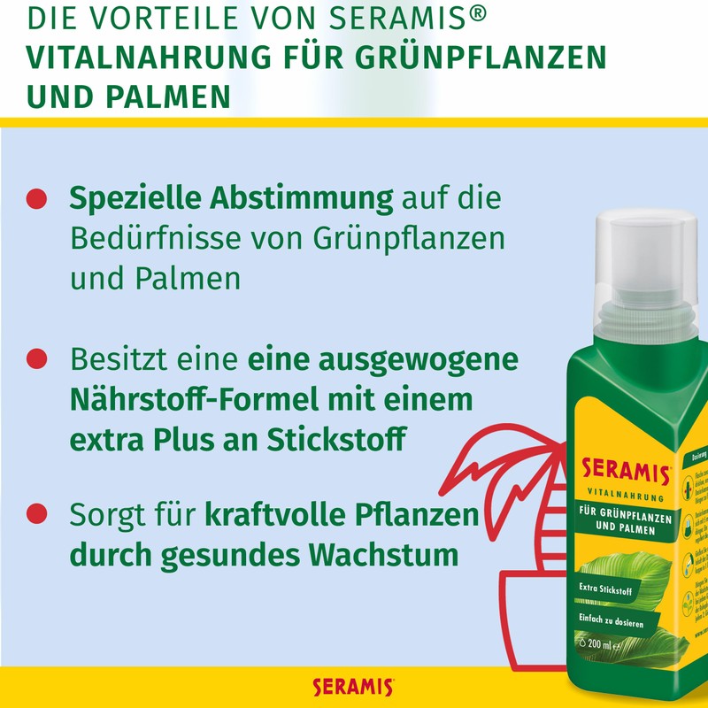 セラミス 液体肥料 観葉用 200ml