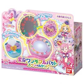 Wanda Furupuri Kyu! Colorful Evolution Transformation Wonderful Pact Special Set