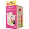 BB LAB Collagen Gummy 10 Packs (10-days supply) - BB