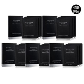 TG Dominus 홈쇼핑 TG 도미나스 브라이트닝 마스크팩 4회분 5박스 (총 20회분) Home Shopping TG Dominus Brightening Mask Pack 4 Sets 5 Boxes (Total 20 Sets)