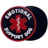 Service Dog Emotional Support Dog Embroidered Patch with Hook and